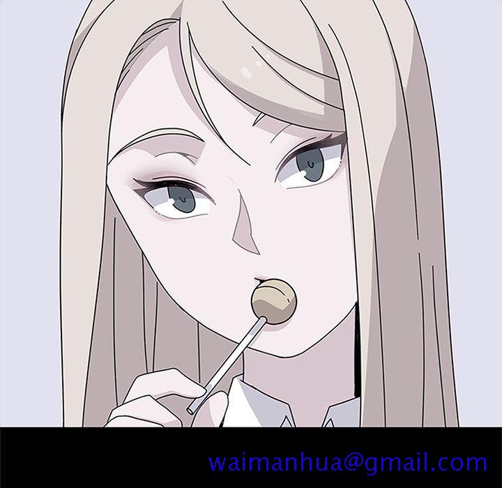 《春天来了》漫画 第30章