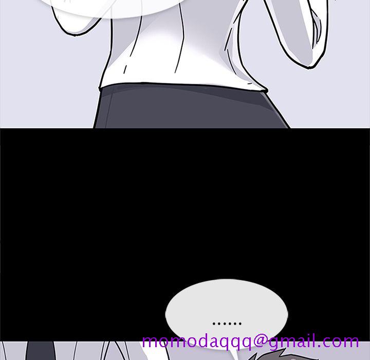 《春天来了》漫画 第30章