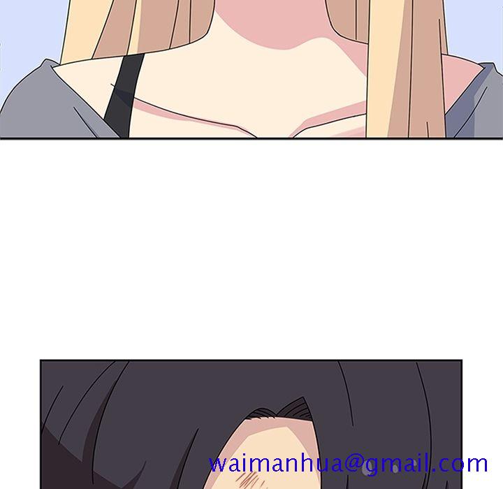 《春天来了》漫画 第30章