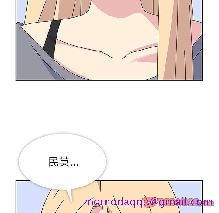 《春天来了》漫画 第30章