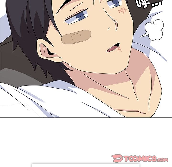 《春天来了》漫画 第30章