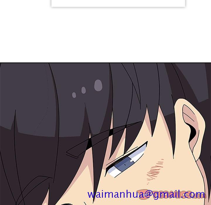 《春天来了》漫画 第30章