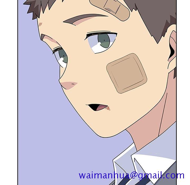 《春天来了》漫画 第31章