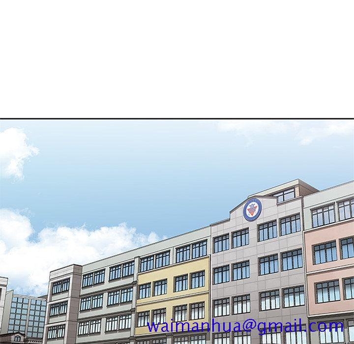 《春天来了》漫画 第31章