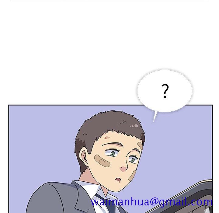 《春天来了》漫画 第31章