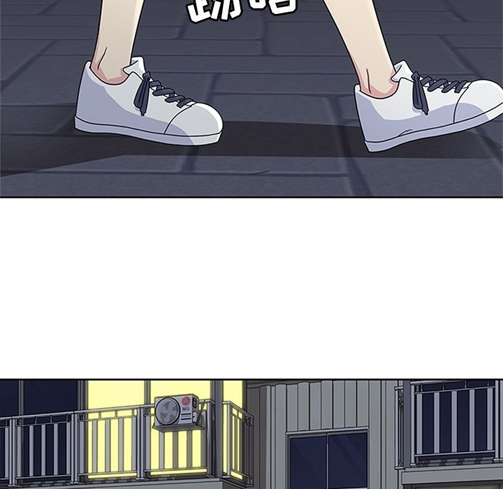 《春天来了》漫画 第31章