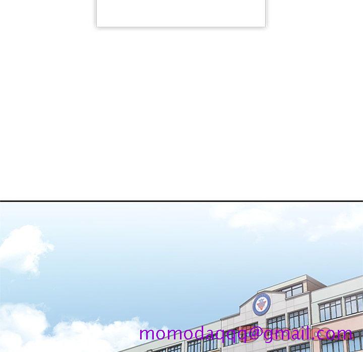 《春天来了》漫画 第31章