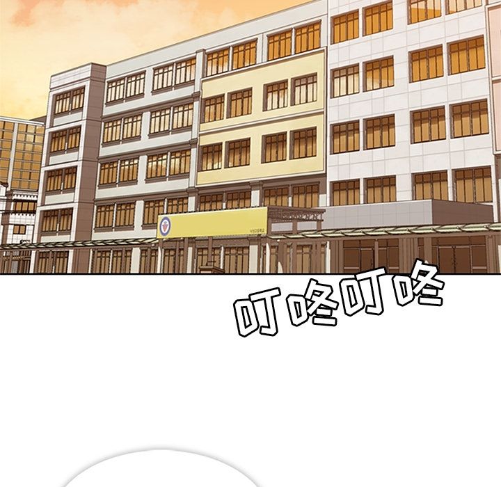 《春天来了》漫画 第32章