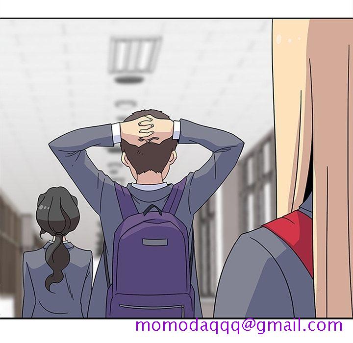 《春天来了》漫画 第32章