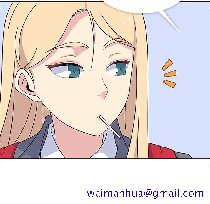 《春天来了》漫画 第32章