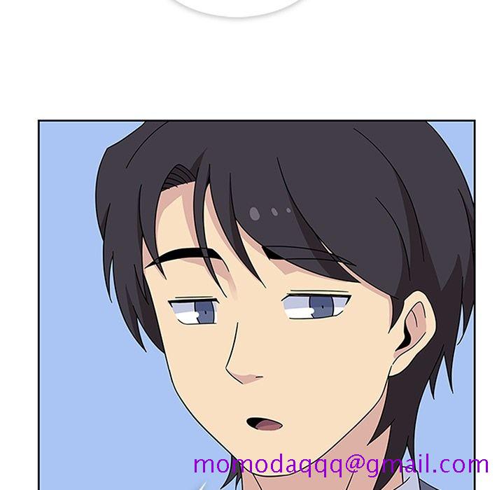 《春天来了》漫画 第32章