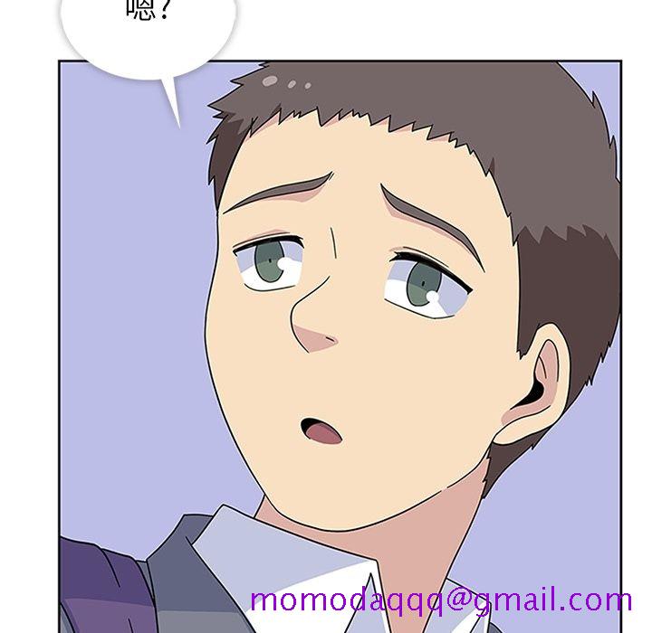 《春天来了》漫画 第32章