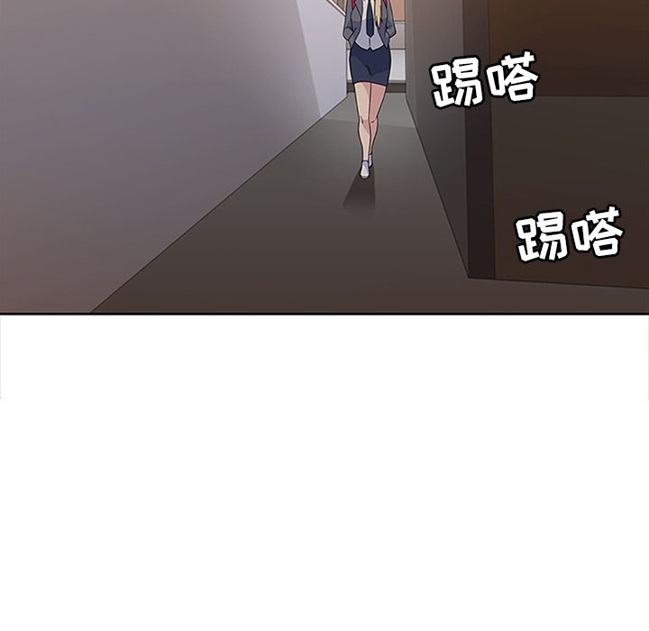 《春天来了》漫画 第32章