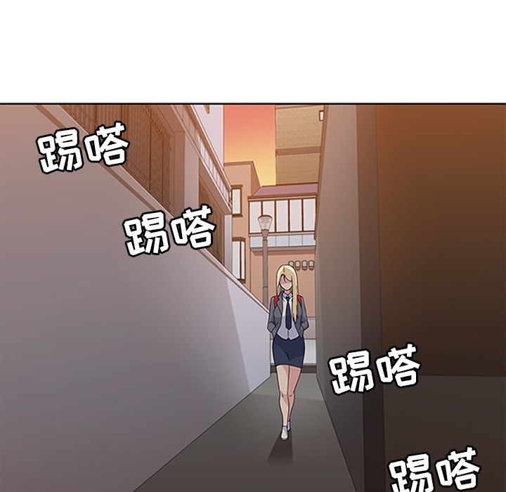 《春天来了》漫画 第33章