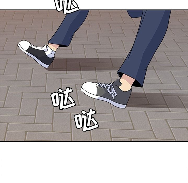 《春天来了》漫画 第33章