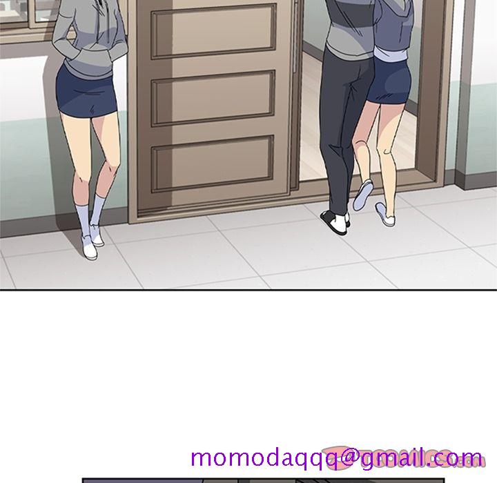 《春天来了》漫画 第33章