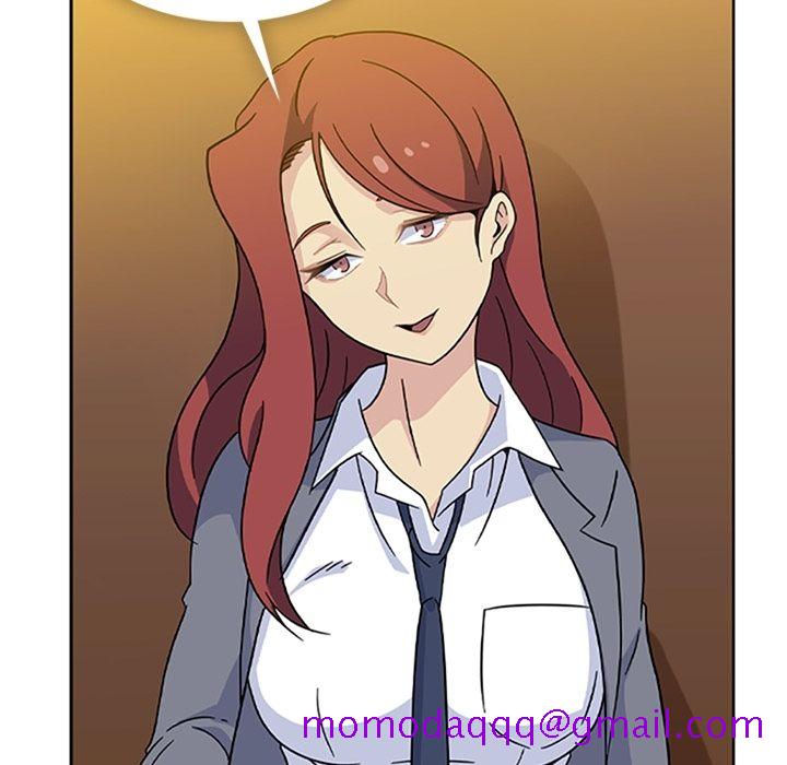 《春天来了》漫画 第33章