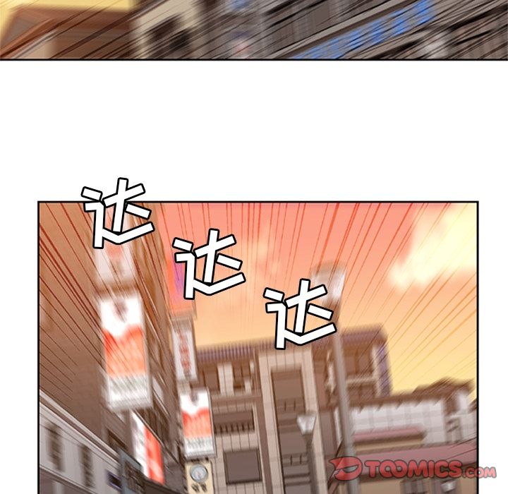 《春天来了》漫画 第33章