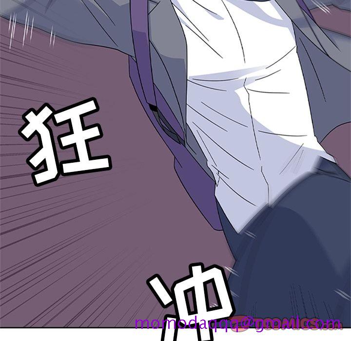 《春天来了》漫画 第33章
