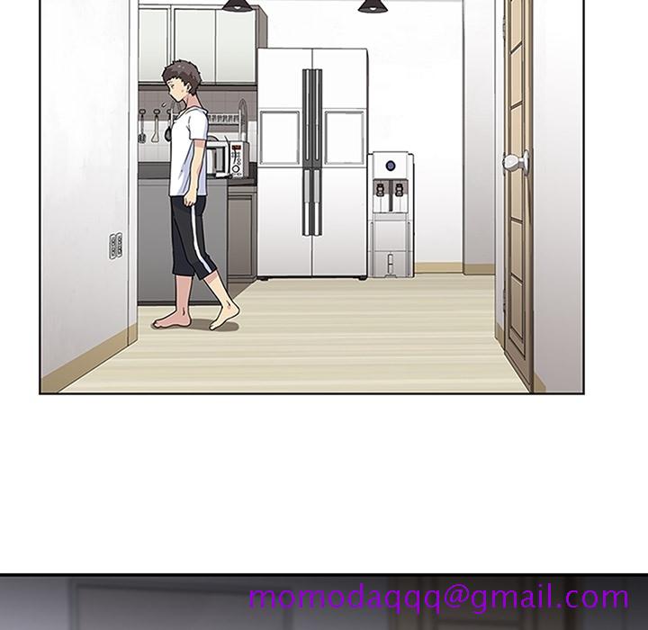 《春天来了》漫画 第3章