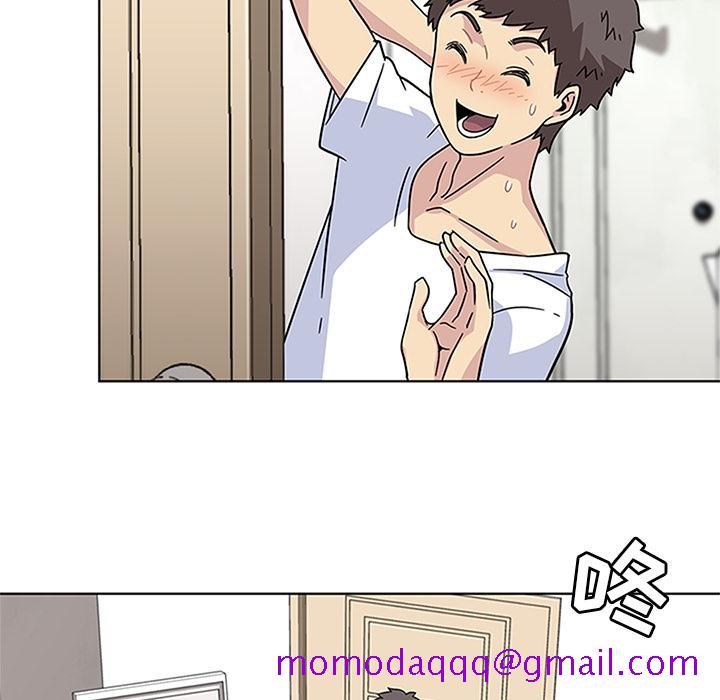 《春天来了》漫画 第3章