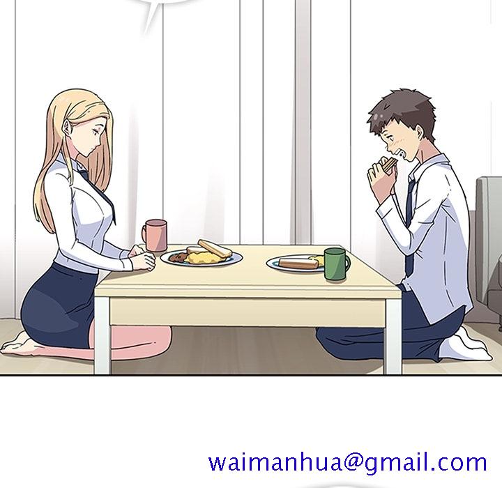 《春天来了》漫画 第3章