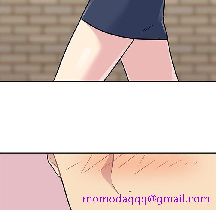 《春天来了》漫画 第3章