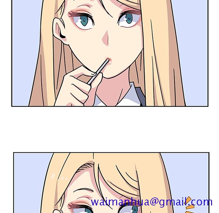 《春天来了》漫画 第3章
