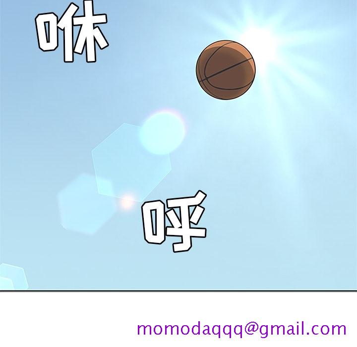 《春天来了》漫画 第4章