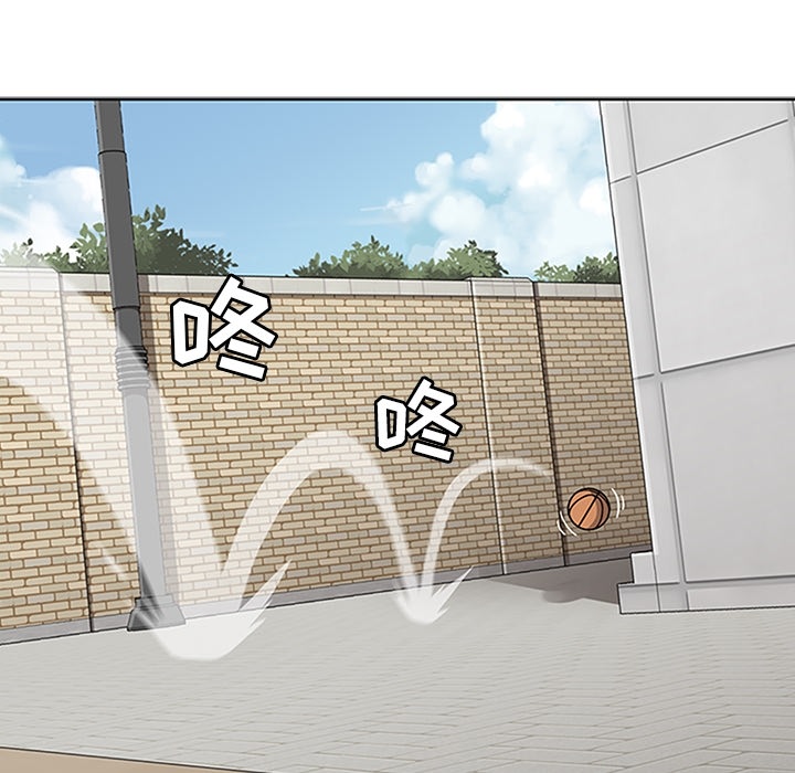《春天来了》漫画 第4章