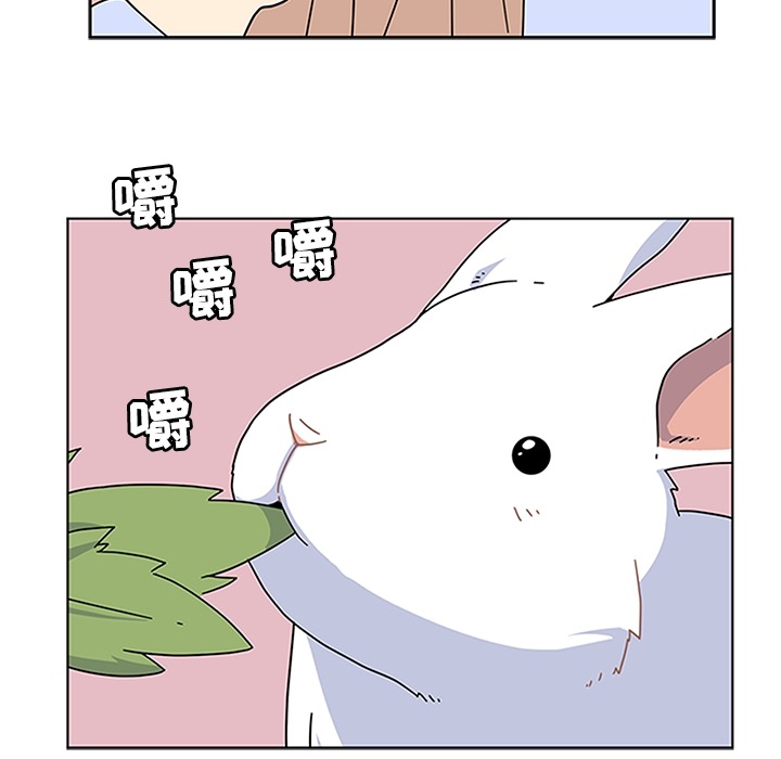 《春天来了》漫画 第4章