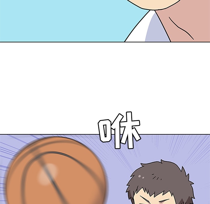 《春天来了》漫画 第4章