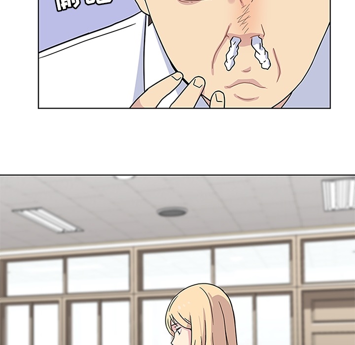 《春天来了》漫画 第4章