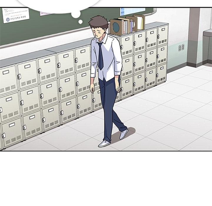 《春天来了》漫画 第4章