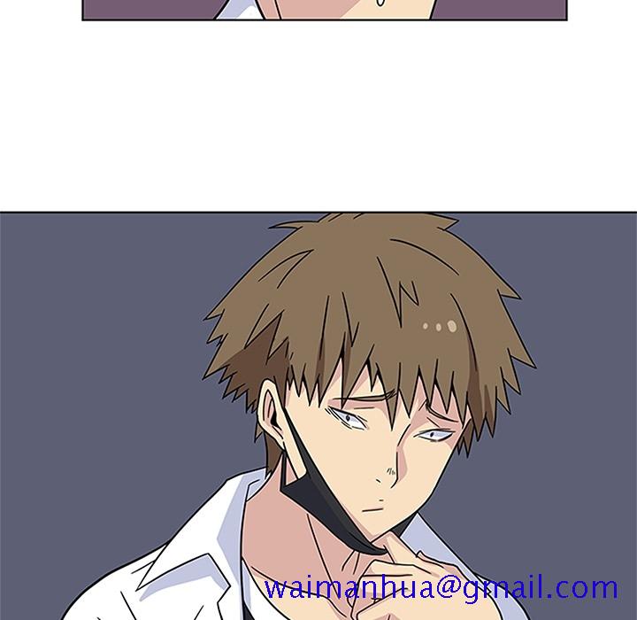《春天来了》漫画 第4章