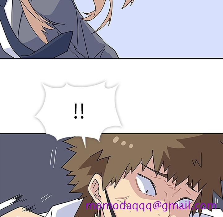 《春天来了》漫画 第5章
