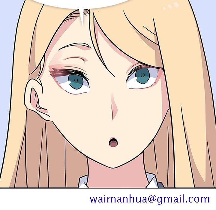 《春天来了》漫画 第5章