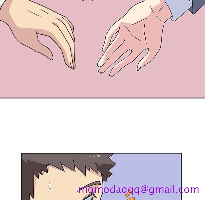 《春天来了》漫画 第5章