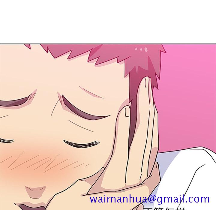 《春天来了》漫画 第5章