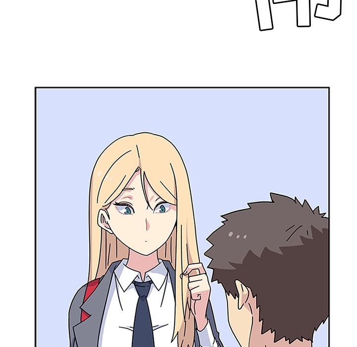 《春天来了》漫画 第5章