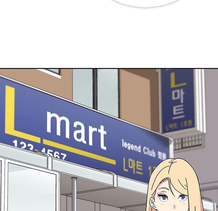《春天来了》漫画 第5章