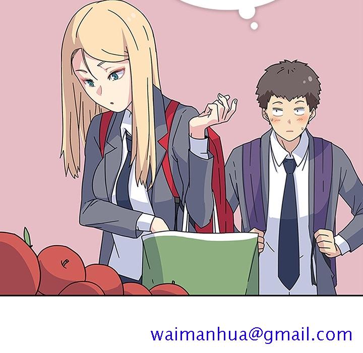 《春天来了》漫画 第5章