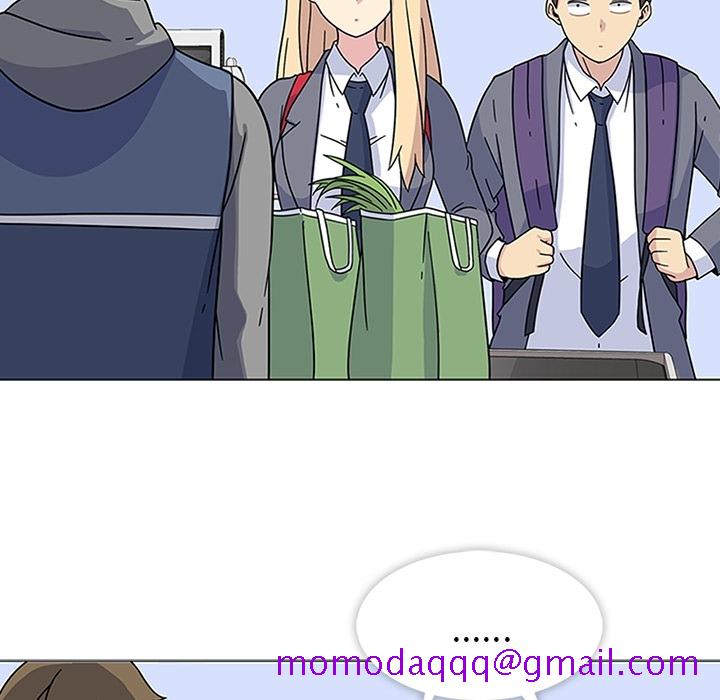 《春天来了》漫画 第6章