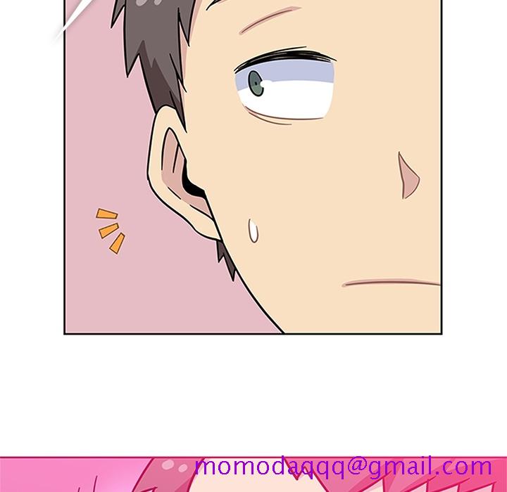 《春天来了》漫画 第6章