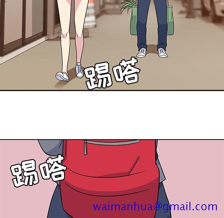 《春天来了》漫画 第6章