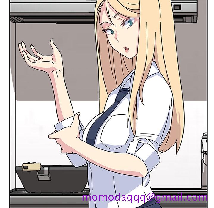 《春天来了》漫画 第6章