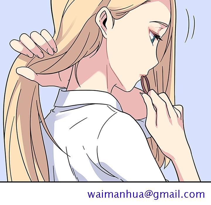 《春天来了》漫画 第6章