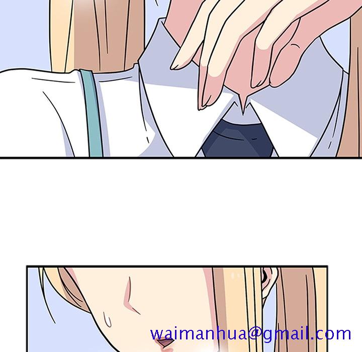 《春天来了》漫画 第6章