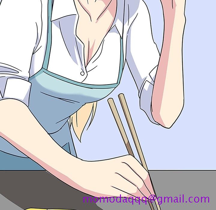 《春天来了》漫画 第6章