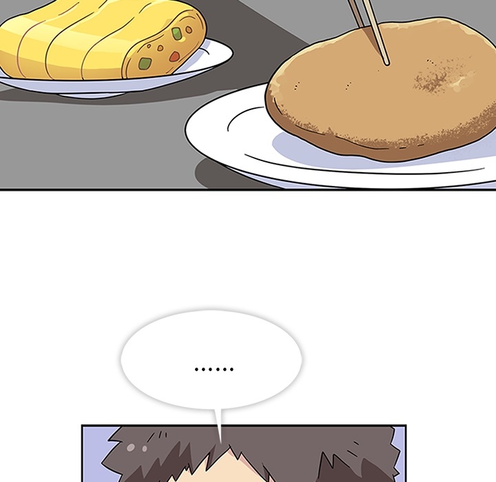 《春天来了》漫画 第6章